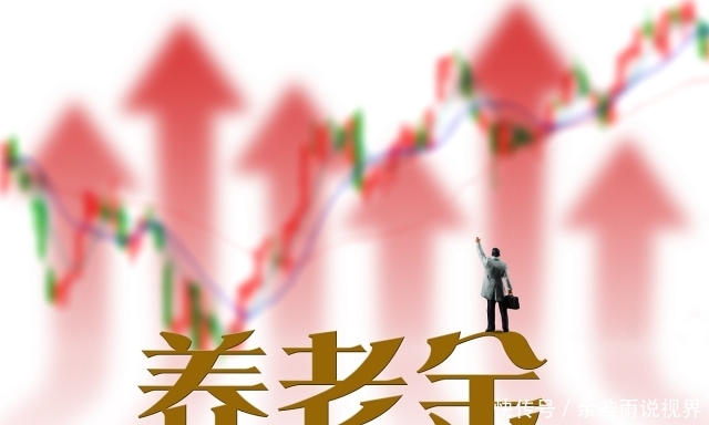  就业者■1973年出生的女职工有10年工龄，转为灵活就业者，能50