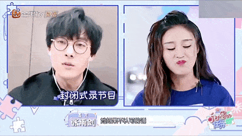 [舞台]虞书欣怎么那么作呢？