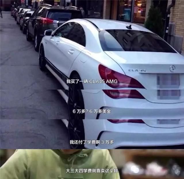  夏嘉欢：15岁创业，25岁称霸美国潮鞋圈，一双鞋18万，贝克汉姆儿子都光顾