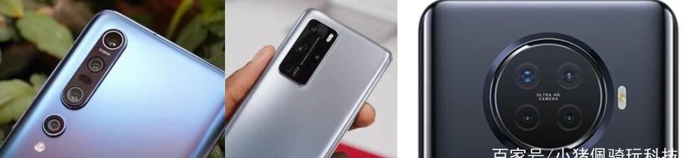  #发布#OPPO Ace2即将发布！网友：面对华为P40和小米10，怎么选？