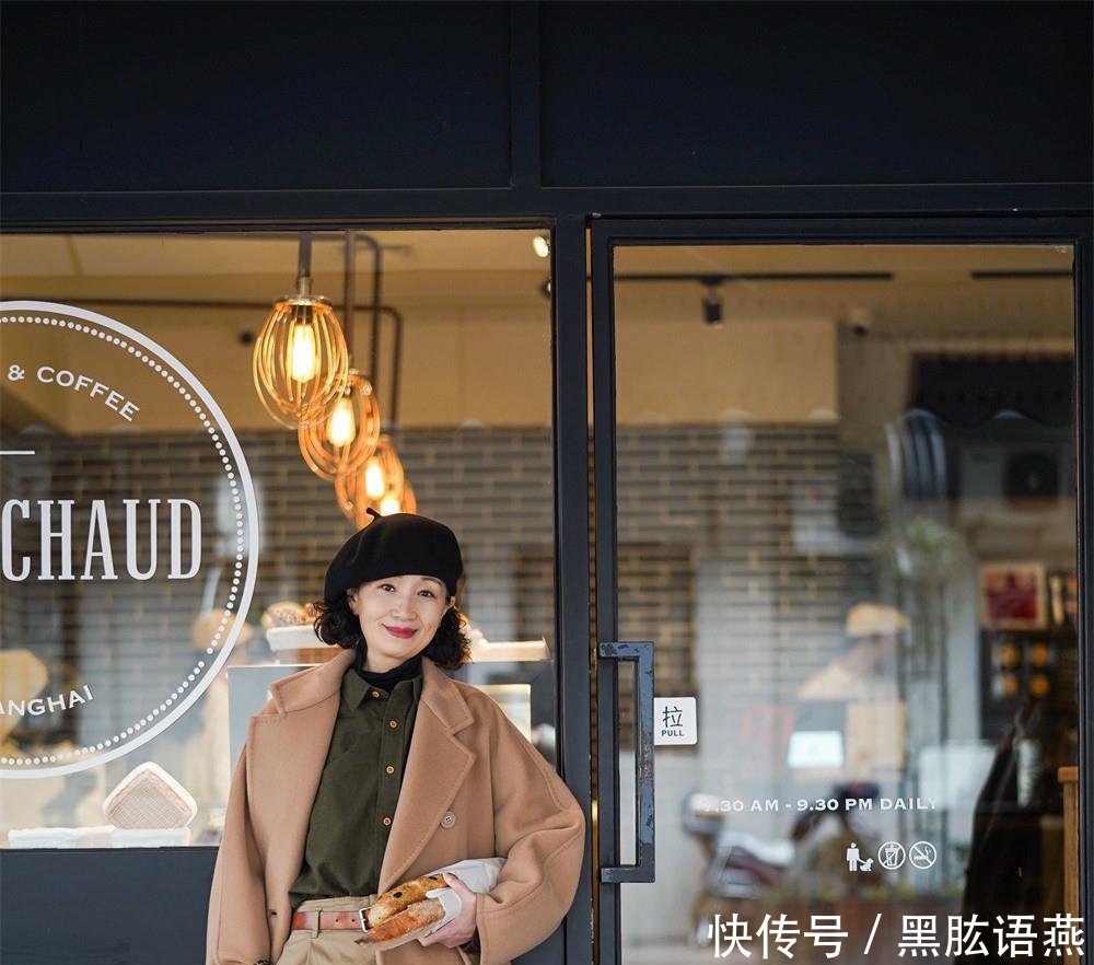  服老■奔五的女人要“服老”，学三木妈妈的优雅穿搭，老了也是一枝花！