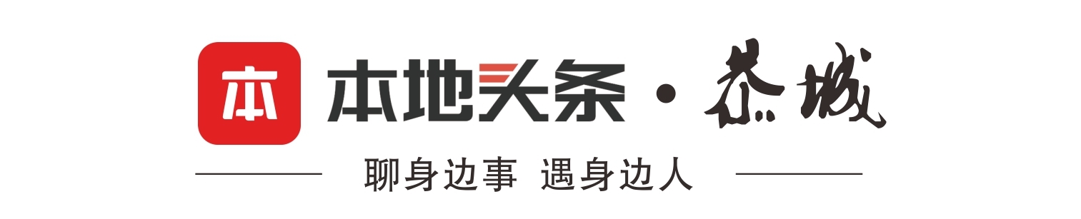 恭城朋友圈前两天疯传的塑料大米，到底是真是假？真相来了！