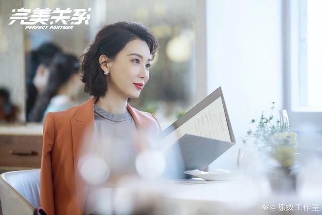女强人■这个女人也太会涂口红了，陈数新剧看得我好上头