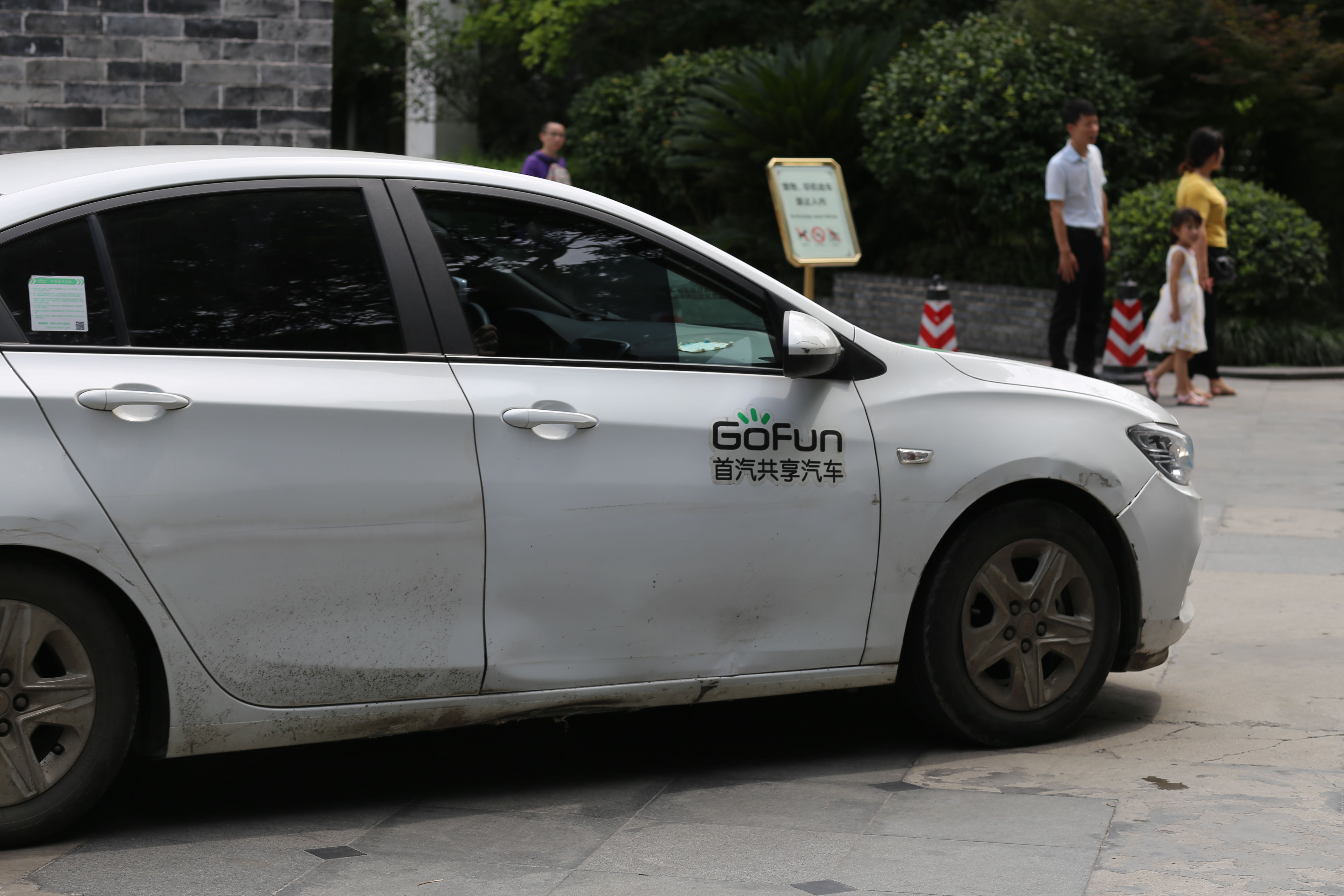 成都十二时辰，记旅行家红人天府之国”蓉城“游记