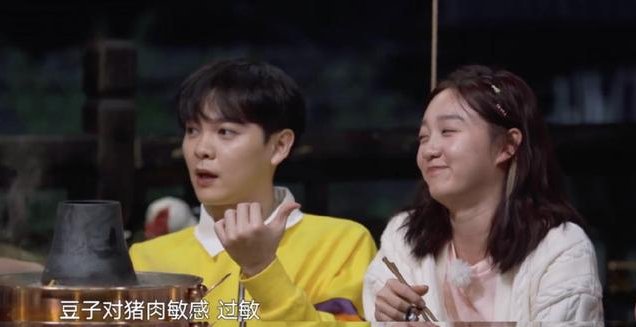  「猪肉」她被火箭少女101丢下惹人心疼, 如今频上综艺因“猪肉过敏”人设遭人厌