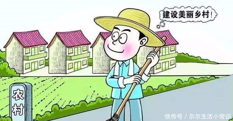  费用：农民朋友注意了，可交可不交的4项费用，知道了不会吃亏