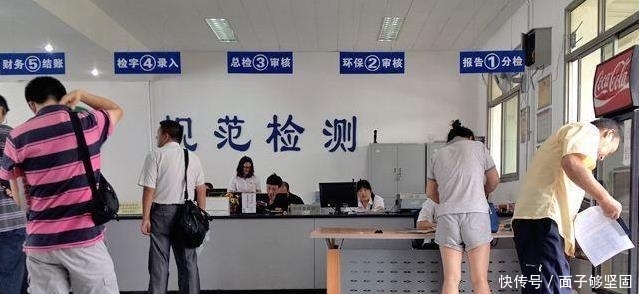 车管所发布新通知，年检迎来新改革，这三个项目将被取消