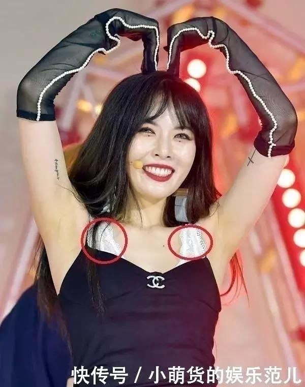 泫雅的裙子短到仅遮住重点，上身却连内衣都裹不严，网友：受不了