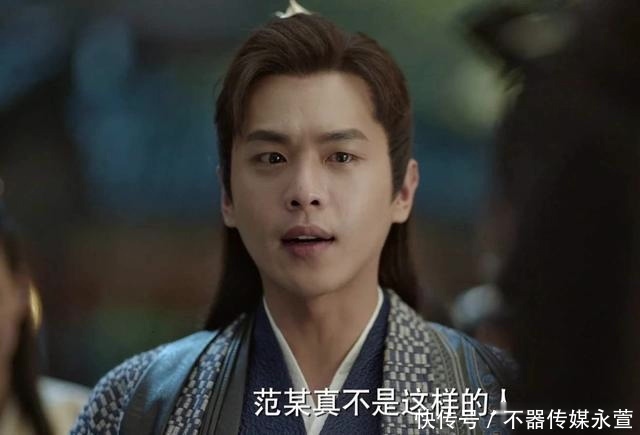 庆余年有什么改编