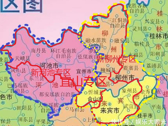  「河池」广西14个地级市是如何形成的