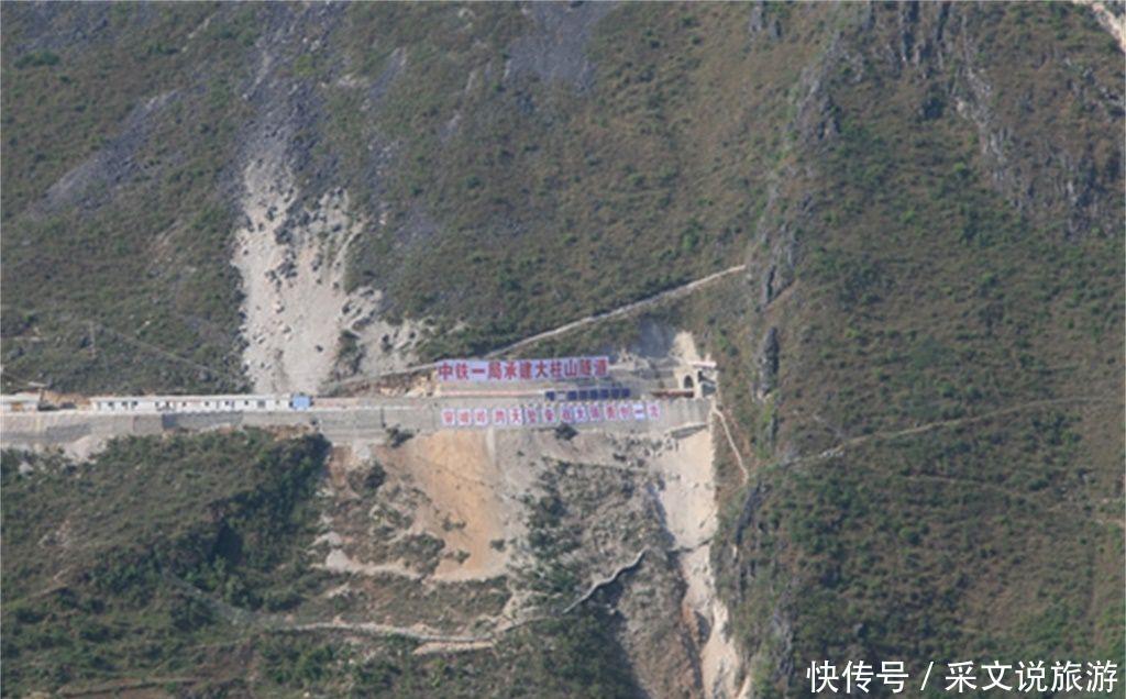  基建@难倒中国基建的隧道：工期从5年拖延到13年，156米挖了2年