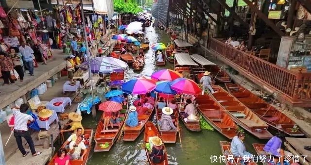 温州出发，奇趣泰国多元玩法，赠送澳门一日游，免泰国落地签证费