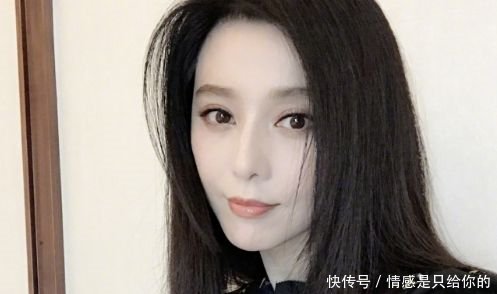 网友曝料范冰冰案有实质性进展，法律人：大概率不用坐牢！