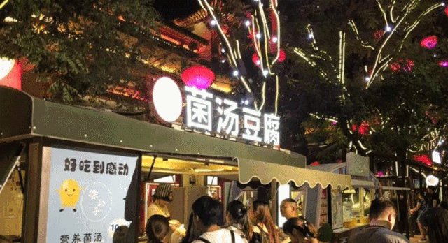 曲江夜游，多种模式等你来PICK