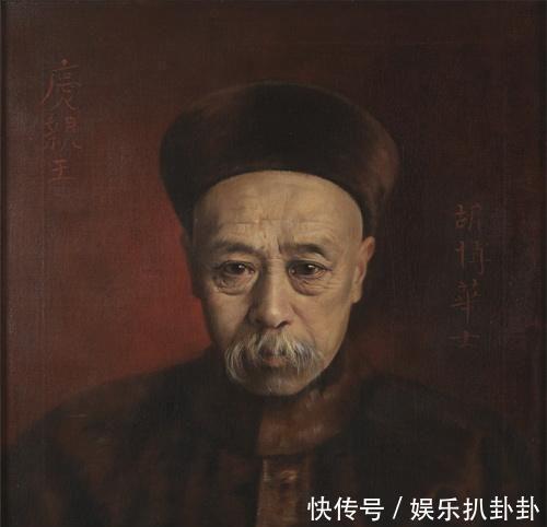 「权臣」奕劻小传晚清的第一权臣和贪官,断送了清朝二百年江山