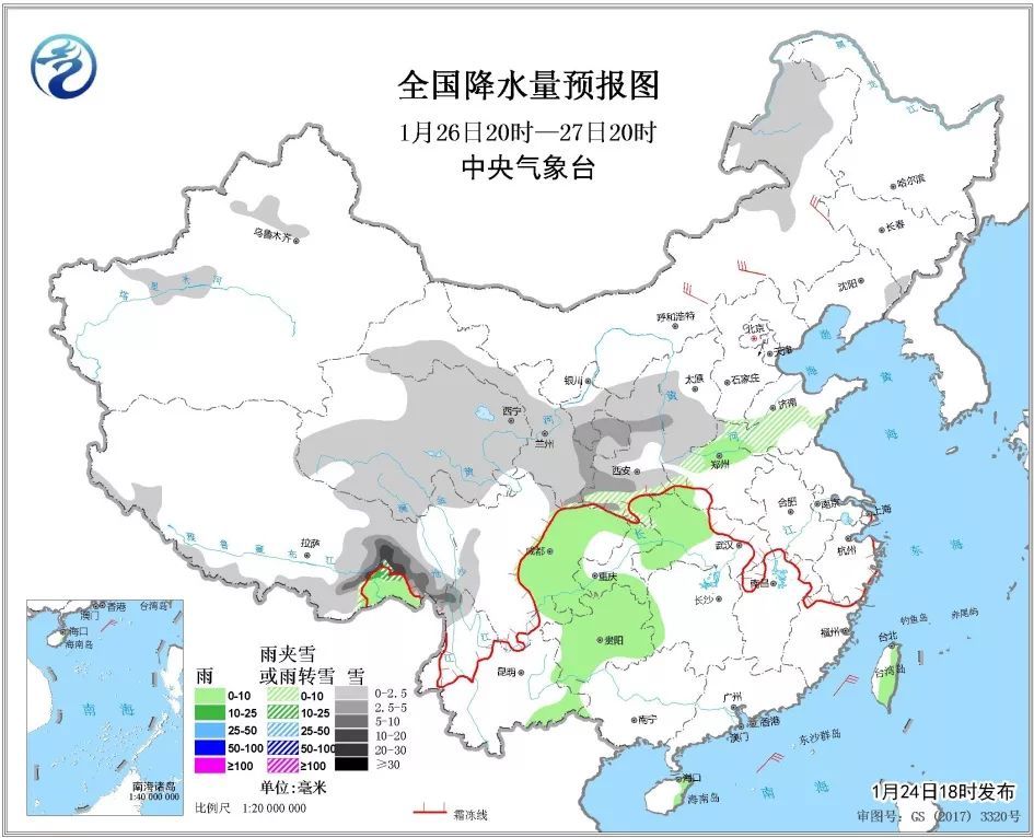 大寒不寒，人马不安未来三天天气预报