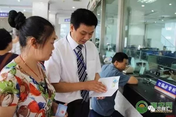  「2020年」2020年农村社保交多少钱？报销比例是多少？