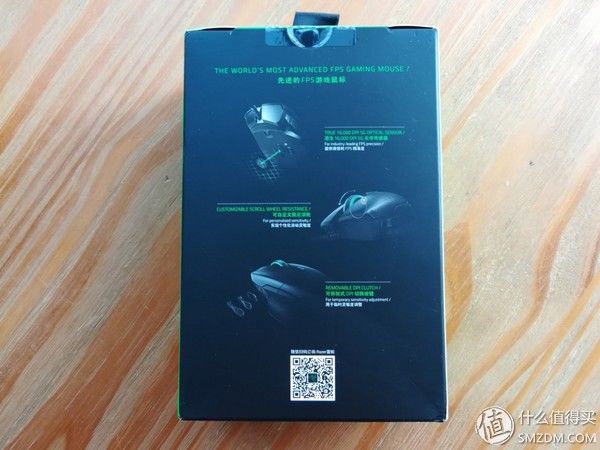 Razer 雷蛇 巴塞利斯蛇 游戏鼠标 晒单