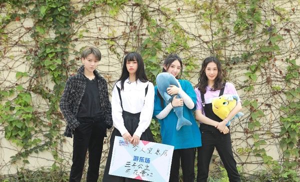  #对决#青春有你2第一次公演的歌单是什么 声乐舞蹈说唱强强对决