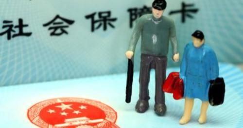  五险一金@员工农业户口，公司交了五险一金，老家还要不要交新农