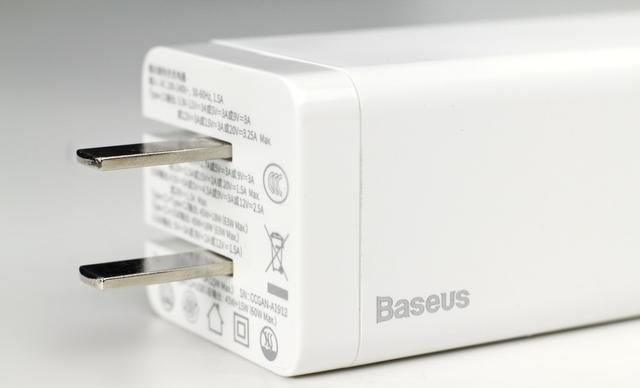  『倍思65W氮化镓』拆解报告：Baseus倍思65W 2C1A GaN氮化镓充电器BS-C915