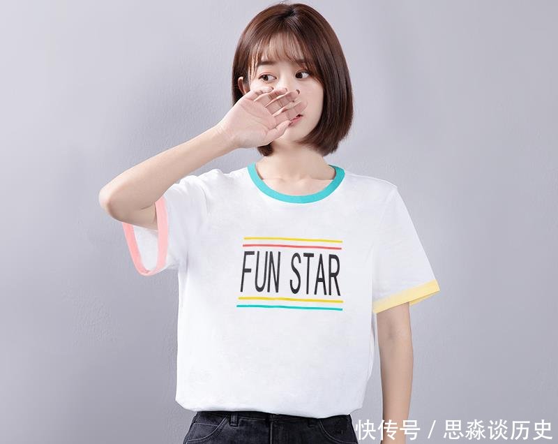  『十足』好闺蜜都在穿的时尚T恤，活力气息十足，洋溢着街头感