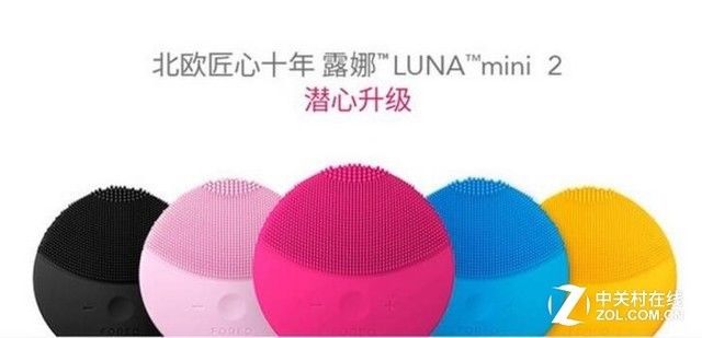 小姐姐用了美滋滋 这款神器京东热卖中