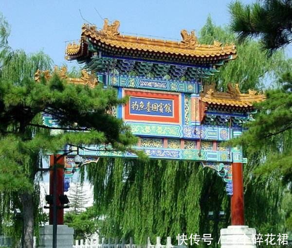 中国第一宾馆, 也是世界上最安全的宾馆, 武警巡逻!