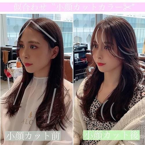  [发尾]发型怎么剪显脸小？最关键的是发尾一定要带弧度