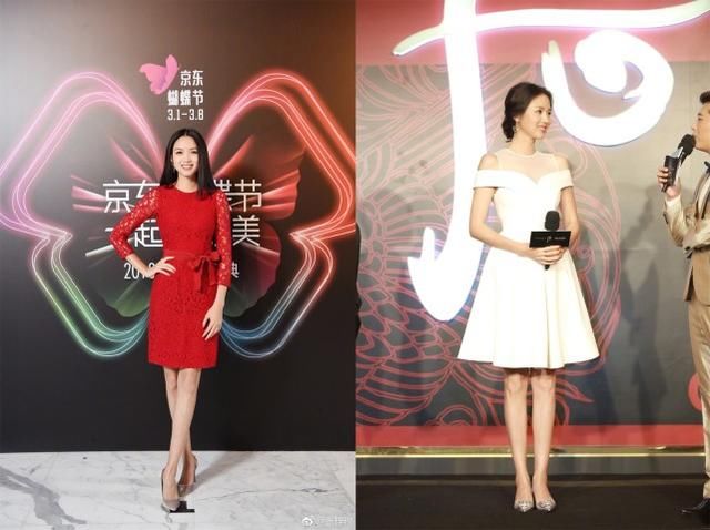 182cm张梓琳的腿，是女孩的梦想，一双平底鞋就敢去巴黎看秀