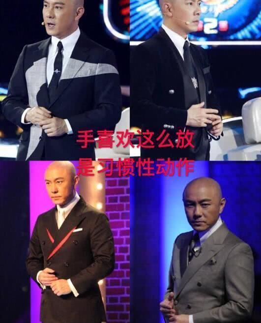 张卫健亲自辟谣没有吸毒，一个习惯性的动作居然被网友这样造谣!