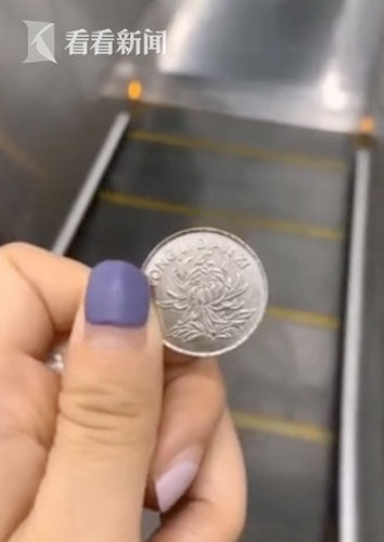  「官方」地铁自动售票机找零吐出游戏币？官方回应来了