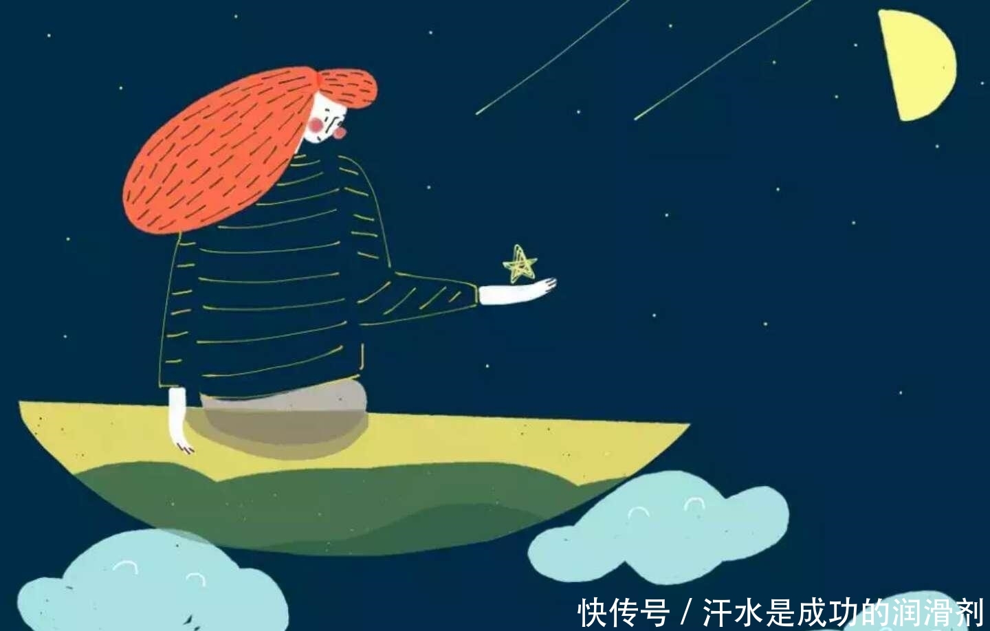  「乡下」你再不来，春天就老了