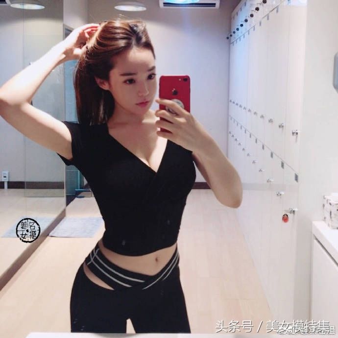 身材好的女生都爱自拍