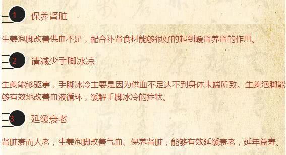 春天湿气重?一招教你快速逼出体内一年湿气寒