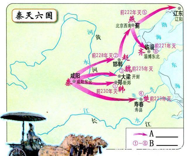  #楚国#了不起的楚国，从蛮夷小国发展成世界第一大国，雄霸南方数百年