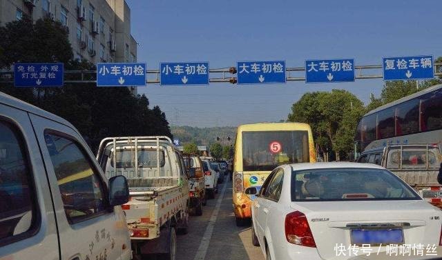 喜讯！2019年起，满足此条件的，可领取“终身免年检”！