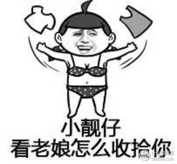 男生穿搭指南 篇五:男生夏天如何穿衣搭配?