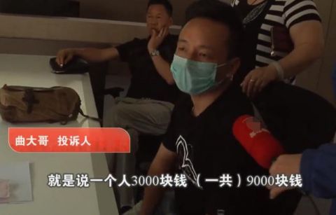花猫|4个孩子爬车顶,轿车变“花猫”定损2万1,家长:赔你1000要么起诉