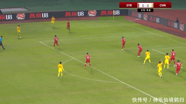 足球中国对阵叙利亚
