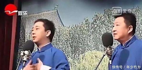 『家暴』带火李诞和池子,被家暴致抑郁,王自健和李诞闹掰背后原来有苦衷