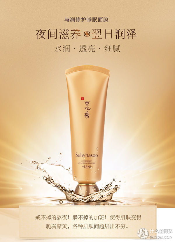 对抗秋燥!我的秋季护肤品推荐