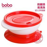 颜值爆表-锦化成宝宝餐具套装晒单