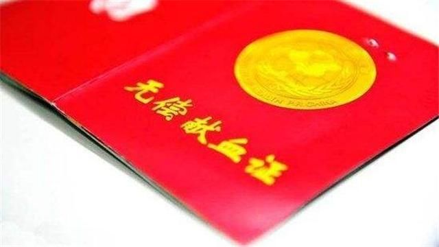 献血真的损害身体吗？不要被谣言误导了，这些好处你可能不知道