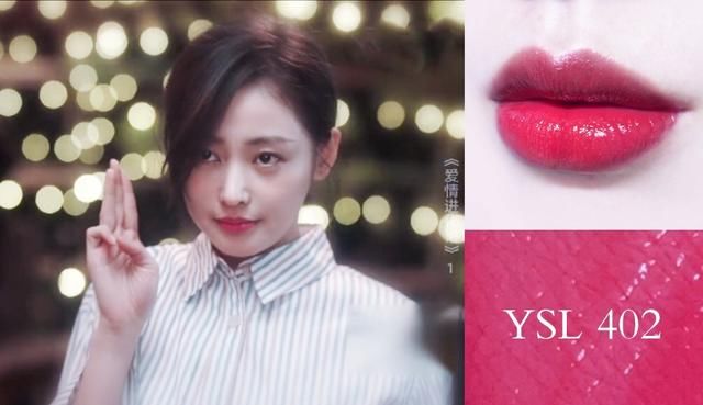 张天爱的美腿杀都不是P出来的，实力证明大长腿穿什么都好看!