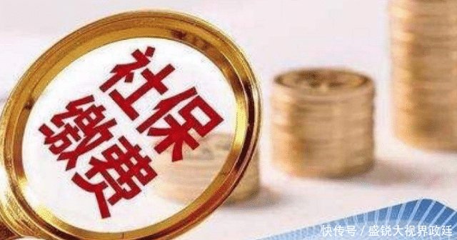 到了退休的年龄，可是并没有购买过社保，现在能补缴社保吗