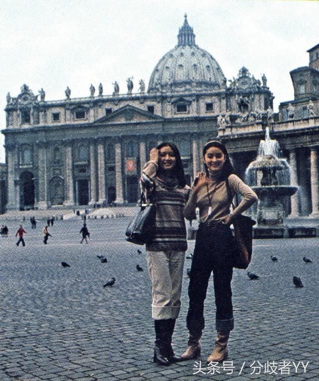 时尚潮流周而复始，看1977年林青霞和胡因梦同游意大利!