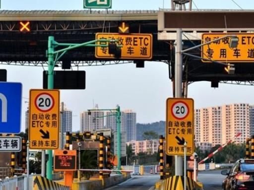  [解释]高速收费又迎新政？专家的解释让车主难以接受：逼我卖车