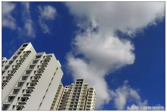 蚌埠二手房房价倒挂?高出新房1400元\/二手房