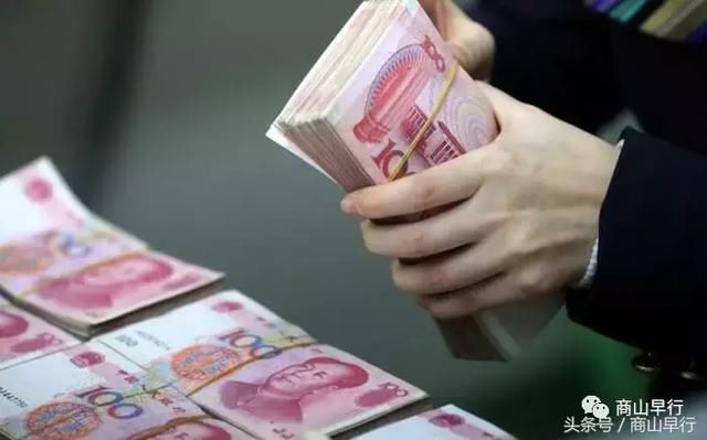 美元兑人民币汇率振荡!意大利大选、德国组阁